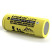 Аккумулятор Liitokala Lii-51S-PCB 5100 mAh 20A 26650 Li-ion