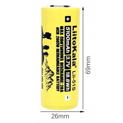 Аккумулятор Liitokala Lii-51S-PCB 5100 mAh 20A 26650 Li-ion