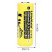 Аккумулятор Liitokala Lii-51S-PCB 5100 mAh 20A 26650 Li-ion