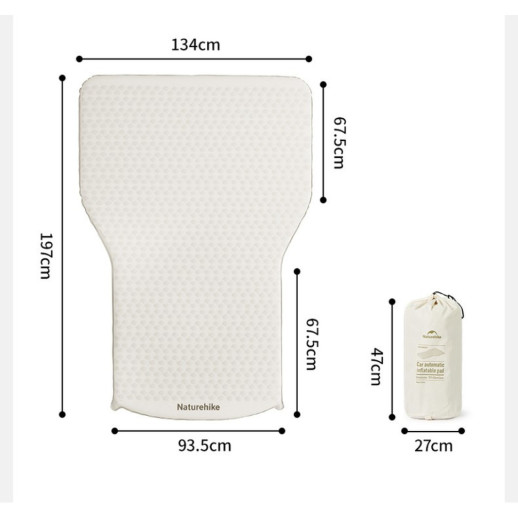 Матрац автомобильный кемпинговый двухместный Naturehike CNK2450WS010, 197х134х6,5 см светлый со встроенной насосной помпой