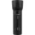 Фонарь Blaser HL 6000