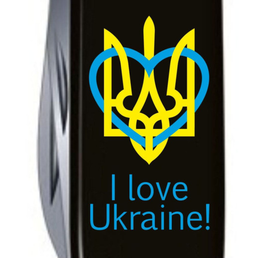 Складной нож Victorinox HUNTSMAN UKRAINE Трезубец с сердцем + I love Ukraine 1.3713.3_T1310u