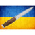 Туристический нож Grand Way 2654 LWP-N(UA)