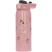 Термокружка Zojirushi SM-WH48PZ 0.48 л