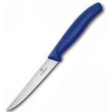 Кухонный нож Victorinox SwissClassic Vx67232.20