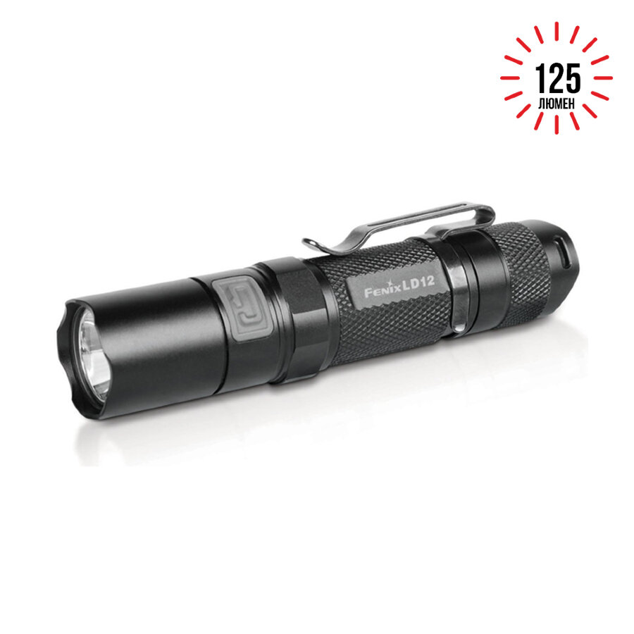 Фонарь Fenix LD12 XP-G2 R5 34100