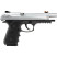 Пистолет пневматический Crosman Mako Blowback, кал.4.5 мм