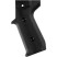Рукоятка пистолетная Magpul MOE®-EVO Grip - для CZ Scorpion® EVO 3