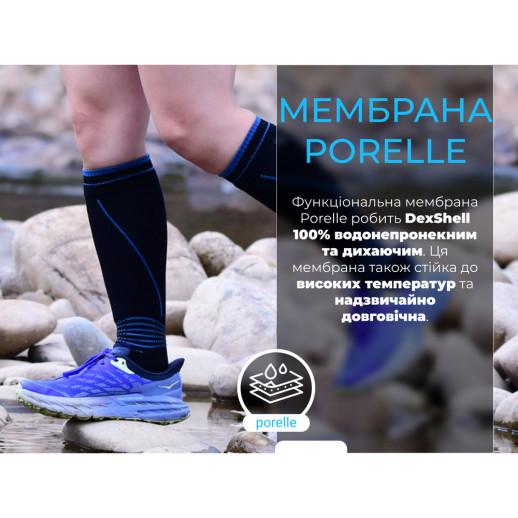 Водонепроницаемые носки Dexshell Longlite Socks 2.0, серые полоски, размер XL (47-49)