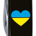 CLIMBER UKRAINE  91мм/14функ/черн /штоп/ножн/крюк /Сердце сине-желтое