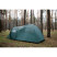 Палатка Totem Catawba 4 (v2) UTTT-024