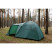 Палатка Totem Catawba 4 (v2) UTTT-024