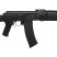 Страйкбольный пулемет LCT РПК-74М AEG 6 мм cashmir black