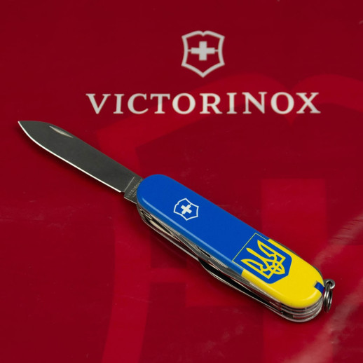 Нож Huntsman Ukraine 91мм/15функ / Герб на флаге верт.