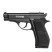Пистолет пневматический Crosman PFM16