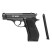 Пистолет пневматический Crosman PFM16