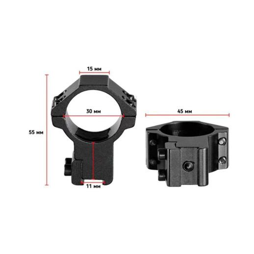 Кольца Discovery Scope Mount Rings High Profile For Dovetail 1inch(30) (180209)