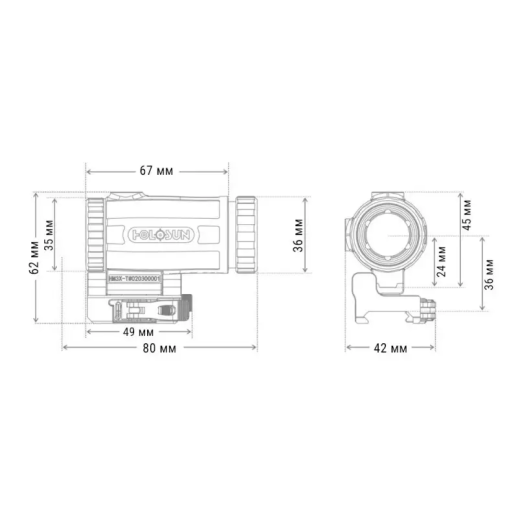 Магнифер Holosun HM3XT Micro 3x с откидной крепью на Weaver/Picatinny