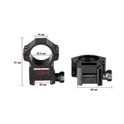 Кольца Discovery Scope Mount Rings High Profile For Picatinny 1inch(25,4) (180207)