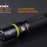 Ручной фонарь Fenix UC30 2017 , серый XP-L HI V3, 1000 люмен