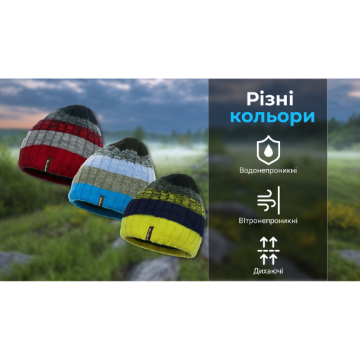 Водонепроницаемая шапка DexShell Beanie Gradient желтый