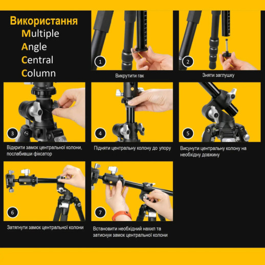 Штатив Vanguard VEO 3T+ 264AB