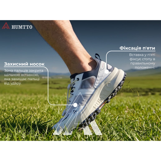 Кроссовки мужские повседневные Humtto X-Run белые 41