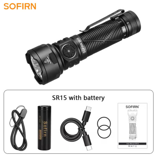 Фонарь Sofirn SR15 сверхмощный ручной 4500 лм