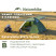 Палатка трехместная Naturehike Bleik Series Tent CNK2550WS038, зеленый (6977465863492)