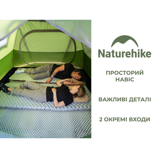 Палатка трехместная Naturehike Bleik Series Tent CNK2550WS038, зеленый (6977465863492)