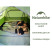 Палатка трехместная Naturehike Bleik Series Tent CNK2550WS038, зеленый (6977465863492)