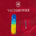 Нож Huntsman Ukraine 91мм/15функ /Желто-синий рисунок