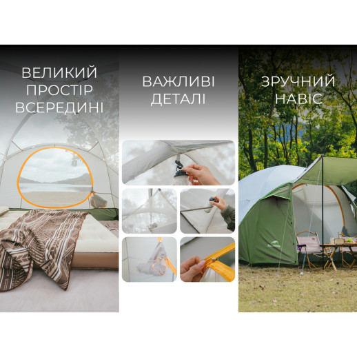 Палатка четырехместная Naturehike KOTA 4 CNK2450WS041, темно-зеленая