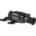 Прицел тепловизионный Guide TR 420 QD Long mount 2,3-9,2x25 384x288@12μm VOx. 1300 м