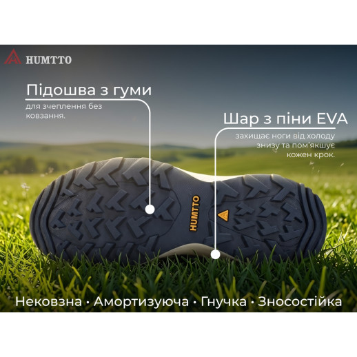 Кроссовки мужские повседневные Humtto X-Run белые 43
