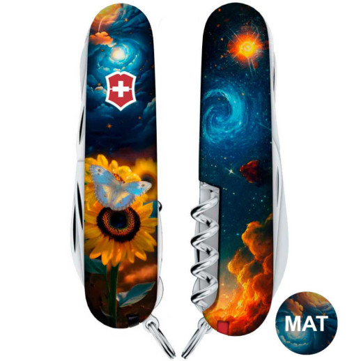 Складной нож Victorinox HUNTSMAN UKRAINE Звездная бабочка