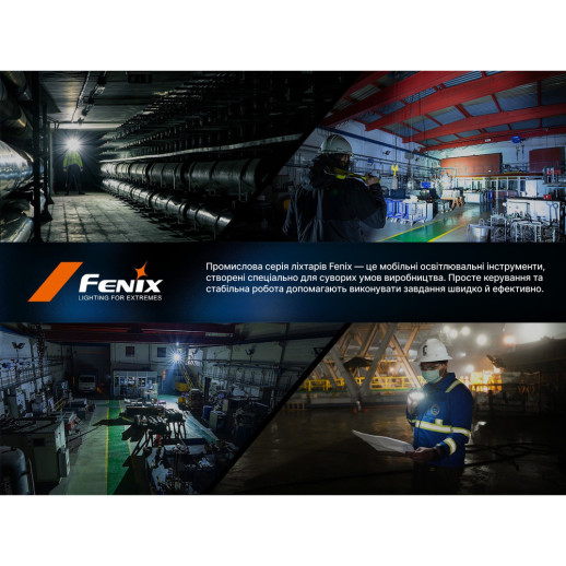 Фонарь ручной Fenix ​​C7 V.2.0