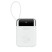 Повербанк (Power Bank) Brevia 10000mAh 22.5W Type-C+Lightning Cable, Li-Pol, LCD