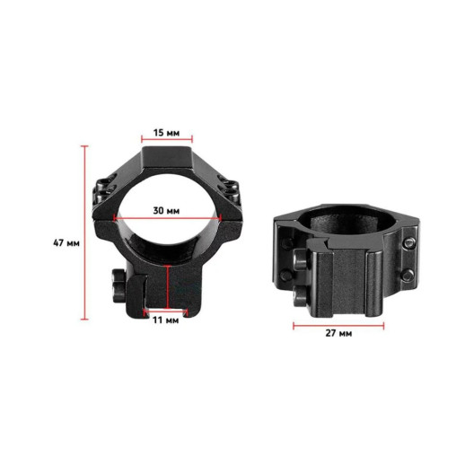 Кольца Discovery Scope Mount Rings Low Profile For Dovetail 1inch(30) (180210)