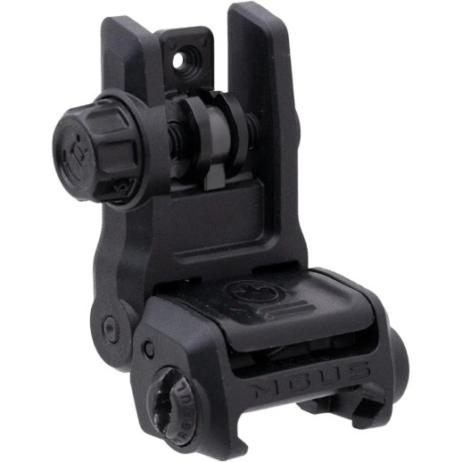 Целик складной Magpul MBUS 3 Black