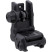 Целик складной Magpul MBUS 3 Black