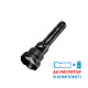 Фонарь Brinyte T28 Artemis с зумом