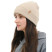 Шапка Turbat Custo dark beige - темно-бежевый