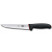 Универсальный нож для мяса Victorinox Dual Grip 18см черн 5.5503.18D