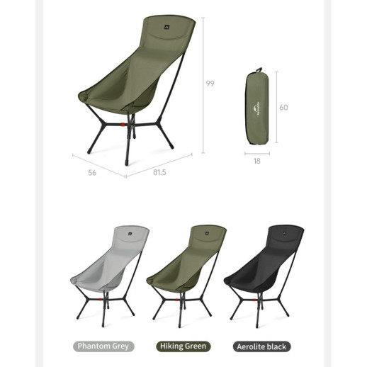 Стул складной ультралегкий Naturehike CNK2550JJ013 Yamami YL01, размер L, алюминий, черный