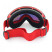 Маска для лыж и сноуборда Sposune HX003-2 Matte Red-Full Revo Red