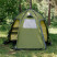 Палатка Tramp Bell 3 (V3) UTRT-107-olive