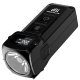 Фонарь- брелок Nitecore TUP, 1000 люмен, черный