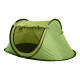 Палатка KingCamp Venice (KT3071), Green