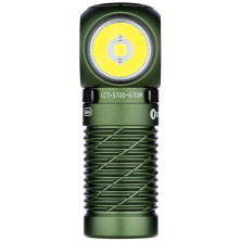 Фонарь Olight Perun 2 Mini, od green